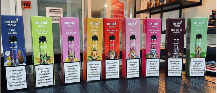 Одноразовые электронки