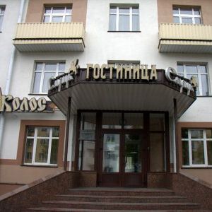 Гостиница «Слуцк»
