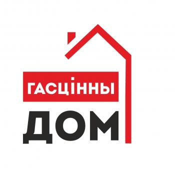 Guest House | гостиница
