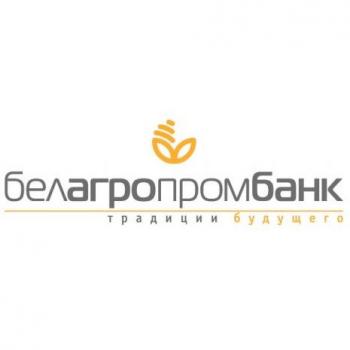 Белагропромбанк ЦБУ №542/124