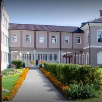 Гимназия № 1 Слуцк